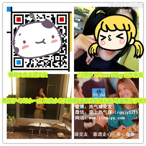 81922980365547715_副本.jpg