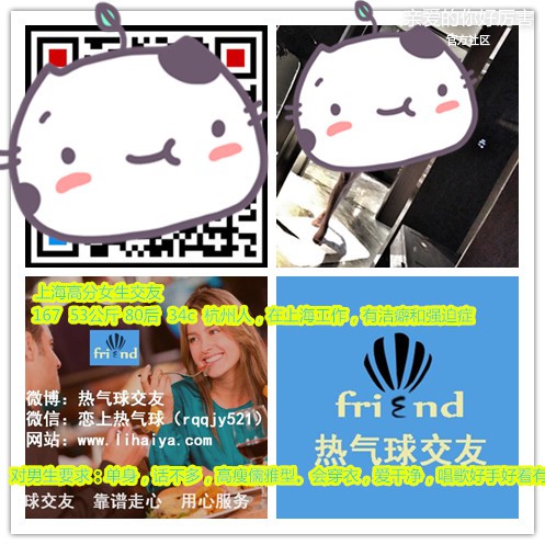 381007704222911115_副本.jpg