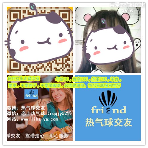 603635847329239445_副本.jpg