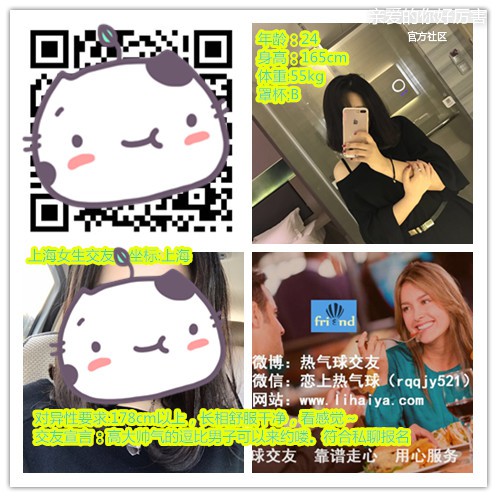 1528434021286290_副本.jpg