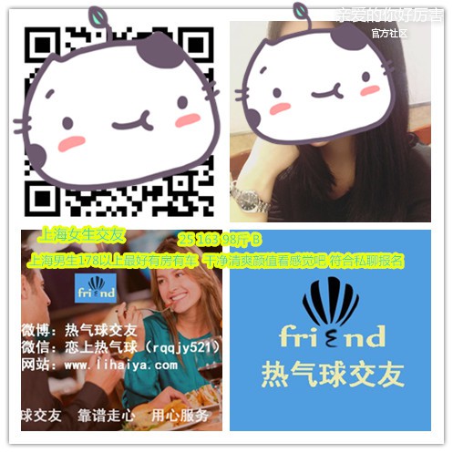 301718470895474979_副本.jpg