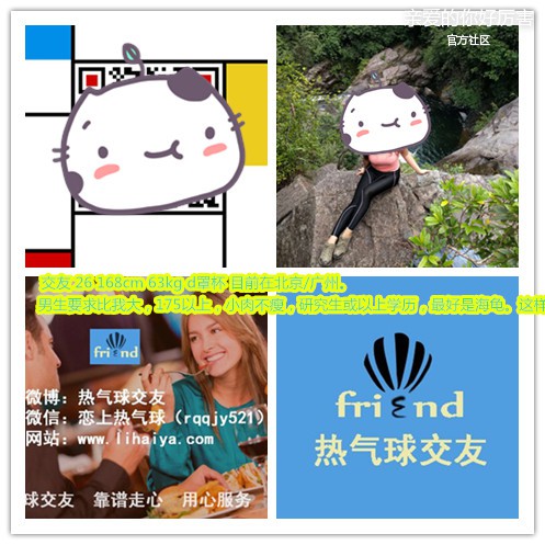 619369781949478124_副本.jpg
