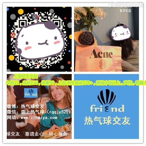 461226225252650605_副本.jpg