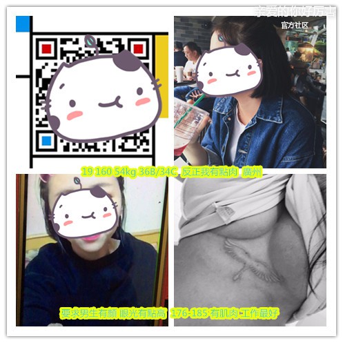477725001076584513_副本.jpg