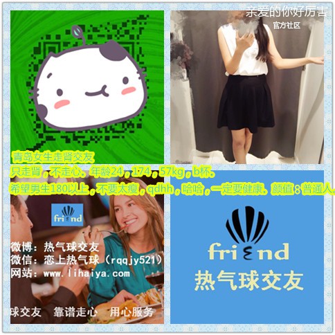 862269871742972186_副本.jpg