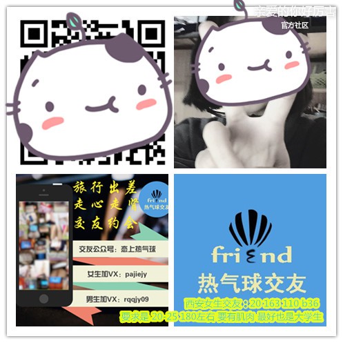 476989984292729167_副本.jpg