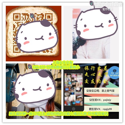 795857064107386566_副本.jpg