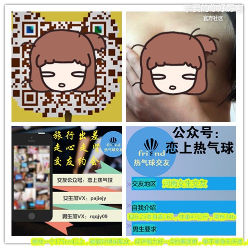 770637659558744603_副本.jpg