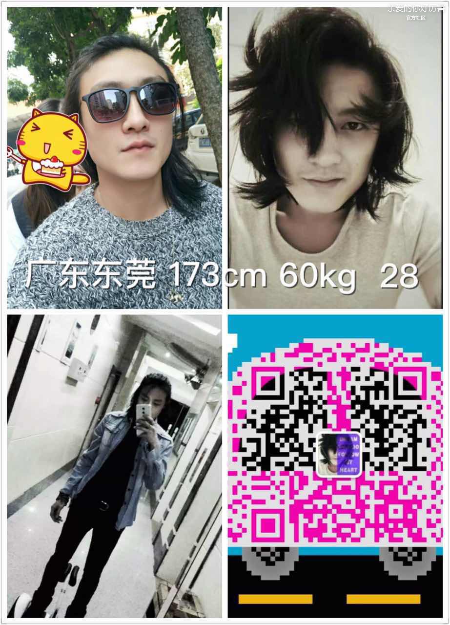 入档东莞男生161216.jpg