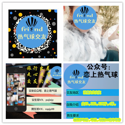 896895440574155204_副本.gif