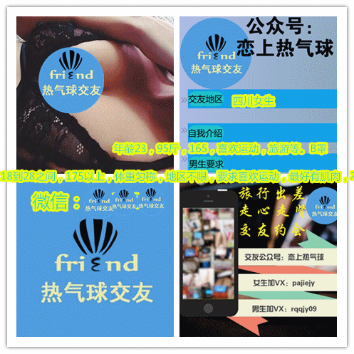 731428751693431503_副本.gif