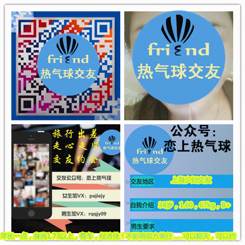 287147763654765634_副本.gif