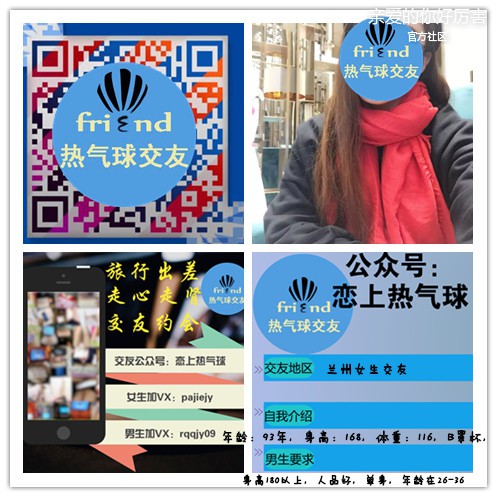410909006402266607_副本.jpg