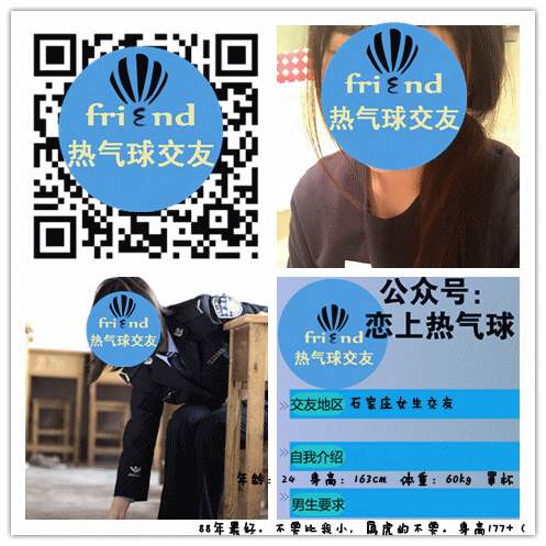 380710089188748461_副本.gif