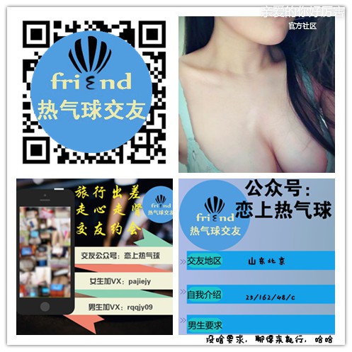 319654823798636922_副本.jpg