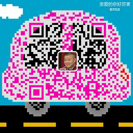 mmqrcode1482485960484.png