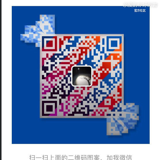 IMG_4233.PNG