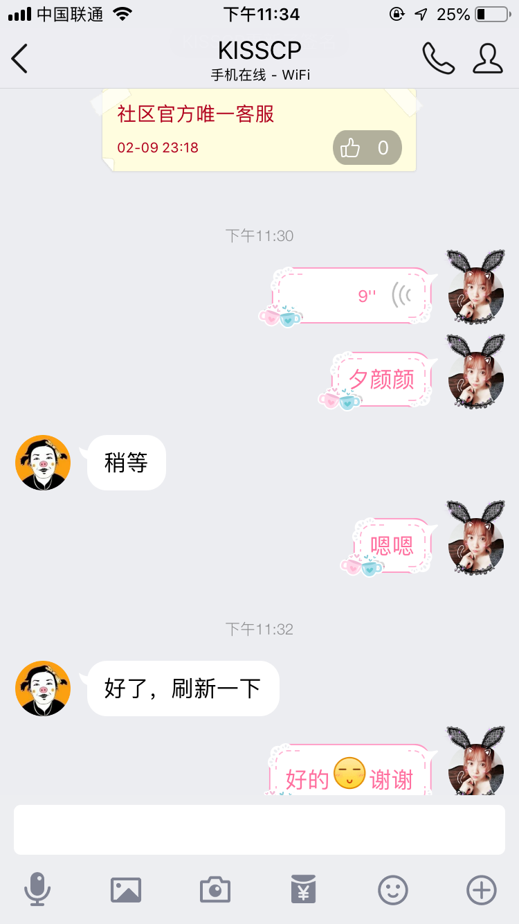 57DB0735-AAFB-4362-B0BA-F3392F105092.png