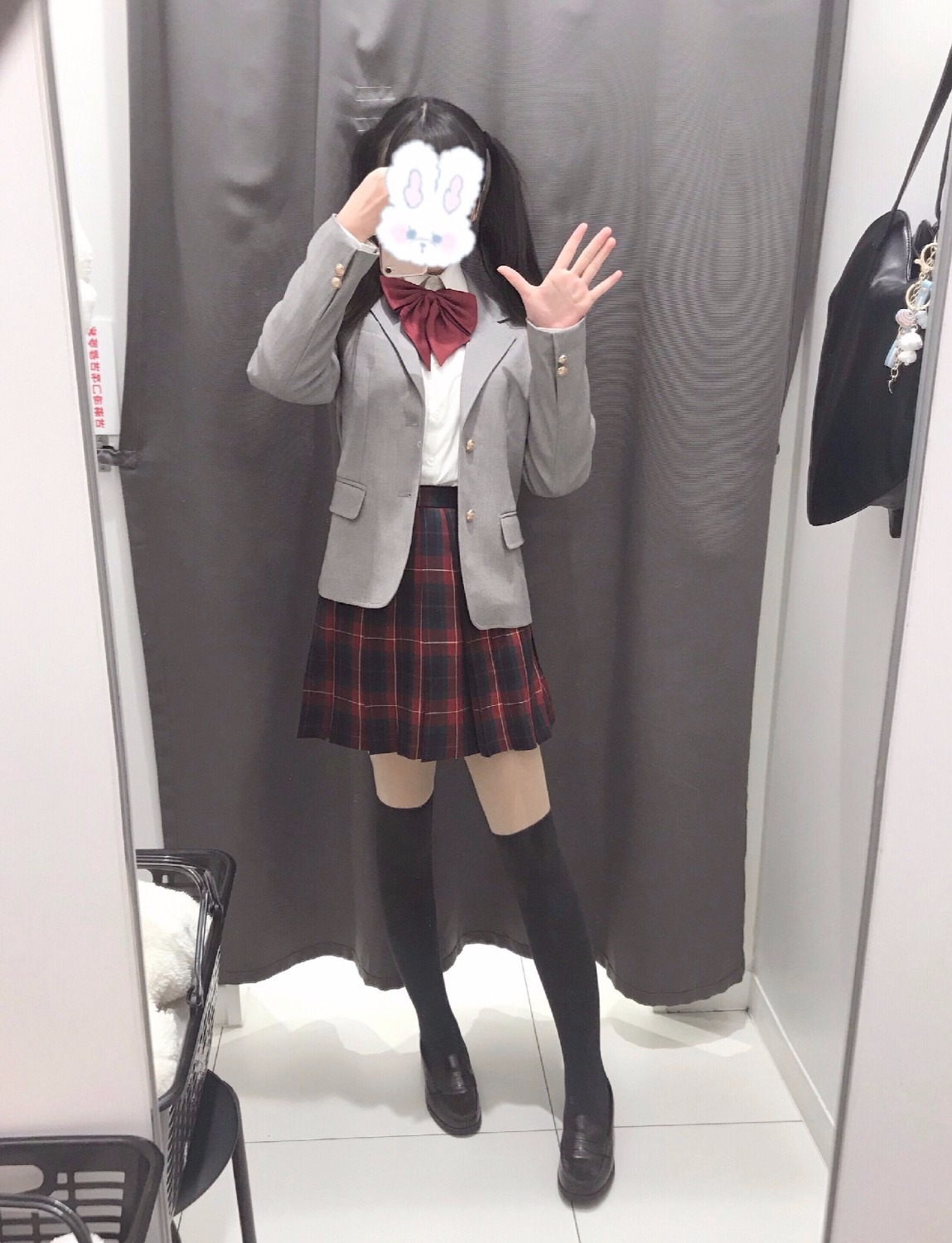 IMG_20190304_154816.jpg
