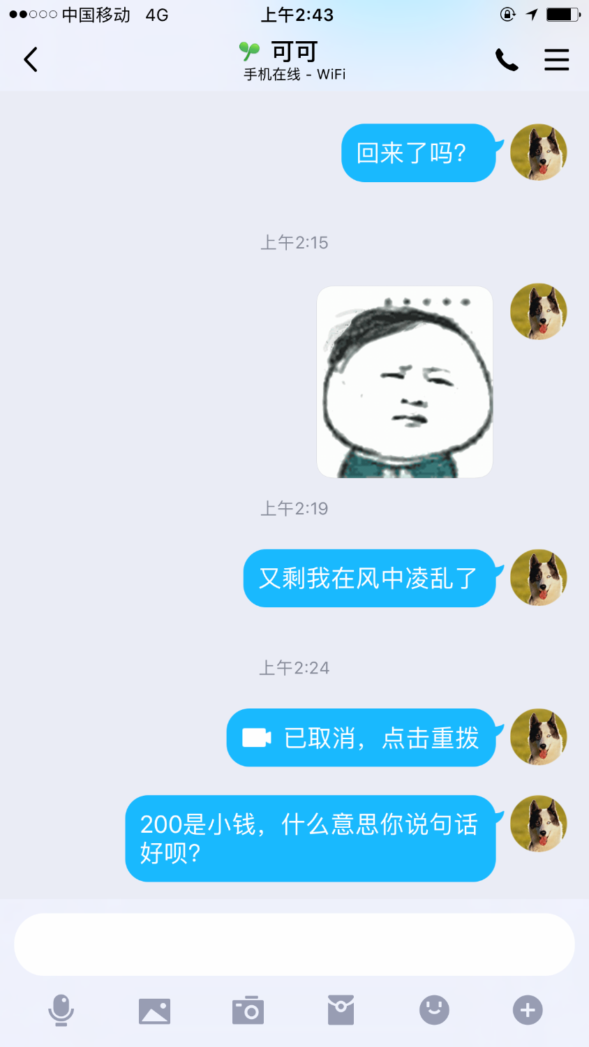 IMG_4239.PNG