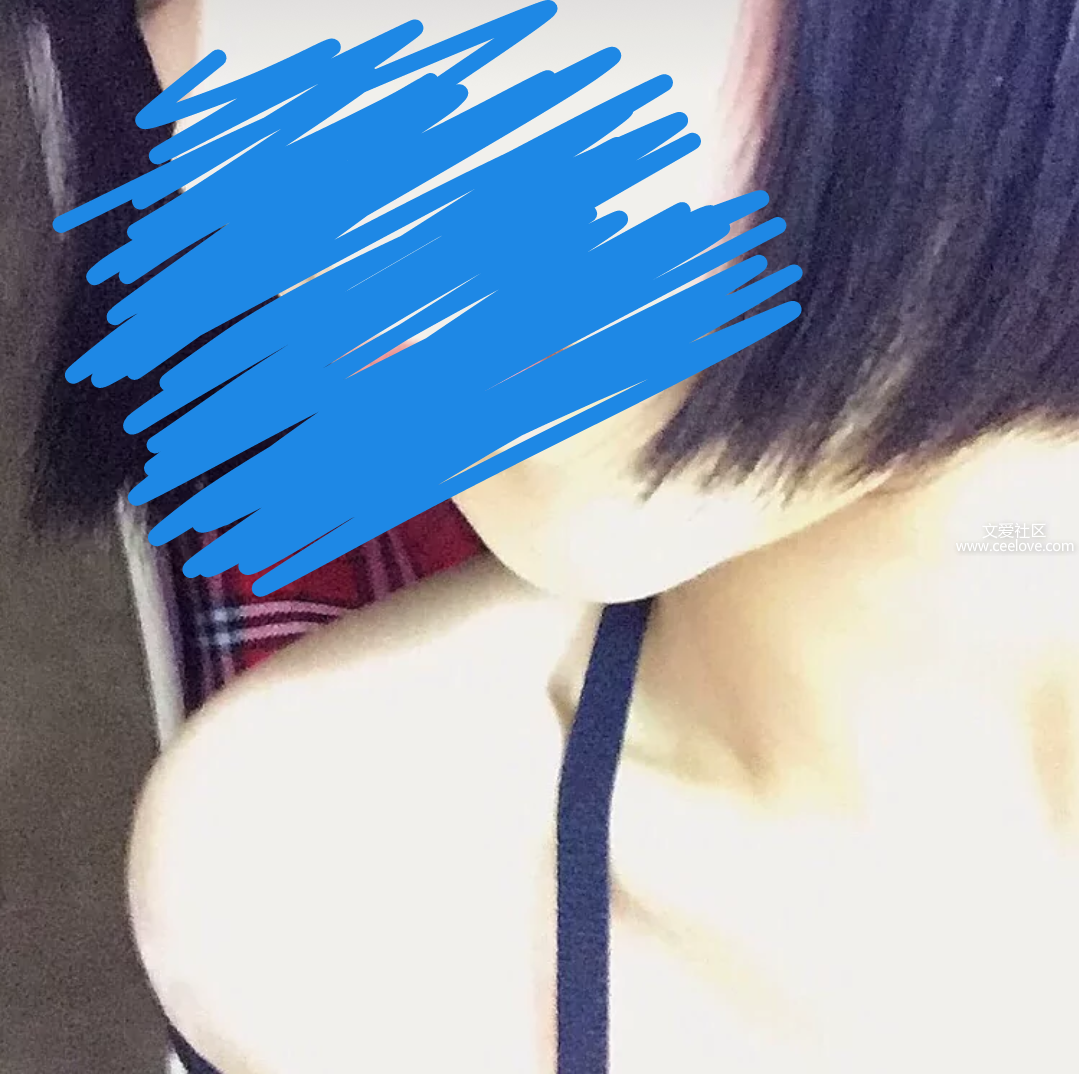 Screenshot_20190729-001932675.png