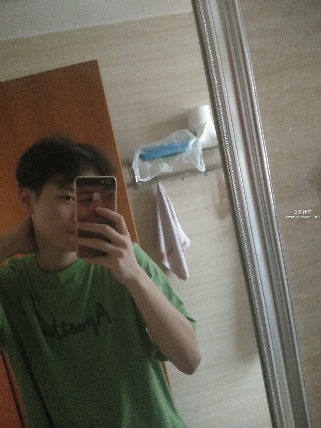 IMG_20190801_145455.jpg