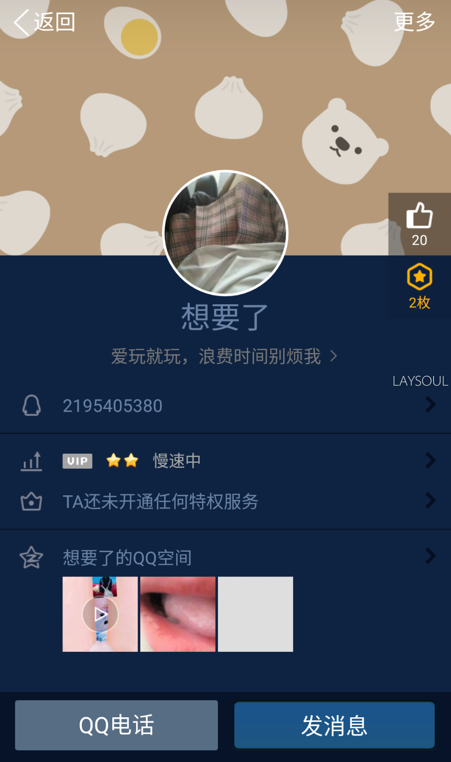 Screenshot_2019-09-14-01-02-27.png