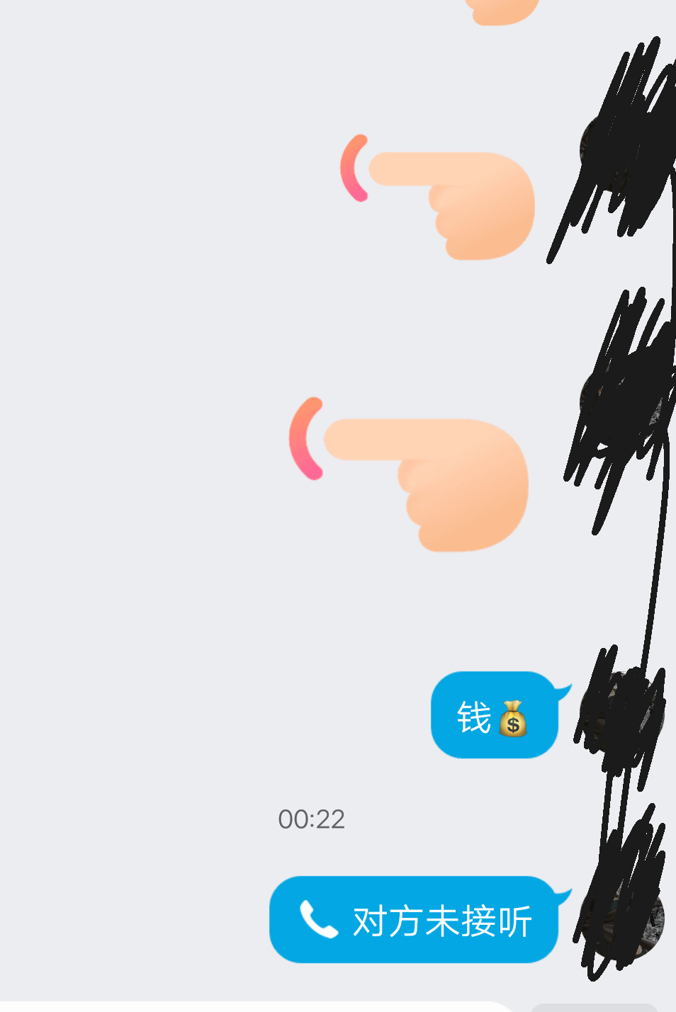 Screenshot_2020_0120_124456.png