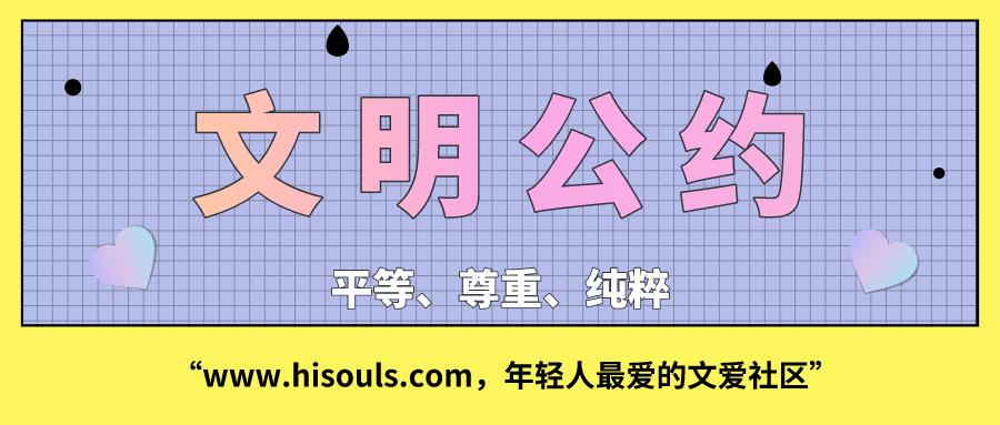 默认文件1583069120189.png